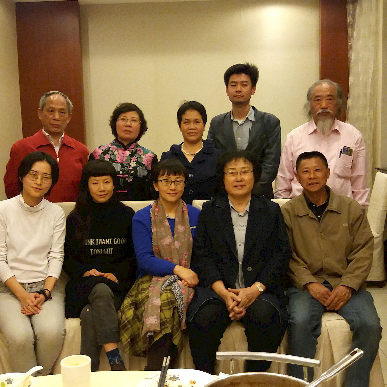 Professor Zhao, 女書 <br>NüShu researcher at Tsinghua University